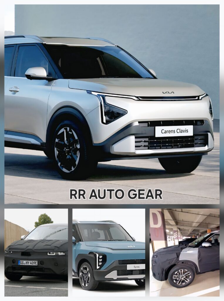 Kia और Hyundai