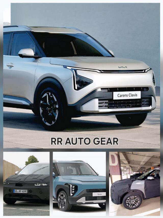 भारत में आनी वाली है Kia और Hyundai की 4 गाड़िया 2025-26 में