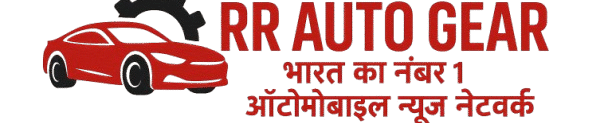 RR AUTO GEAR